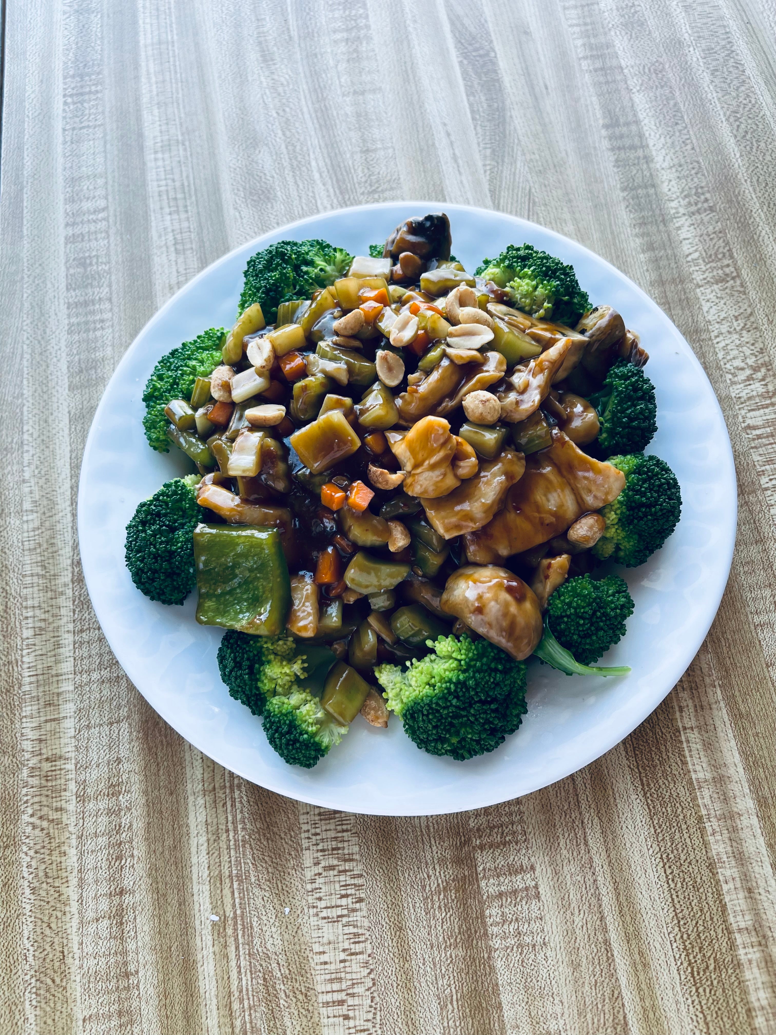 Kon Po Chicken