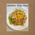 Chicken Chop Suey