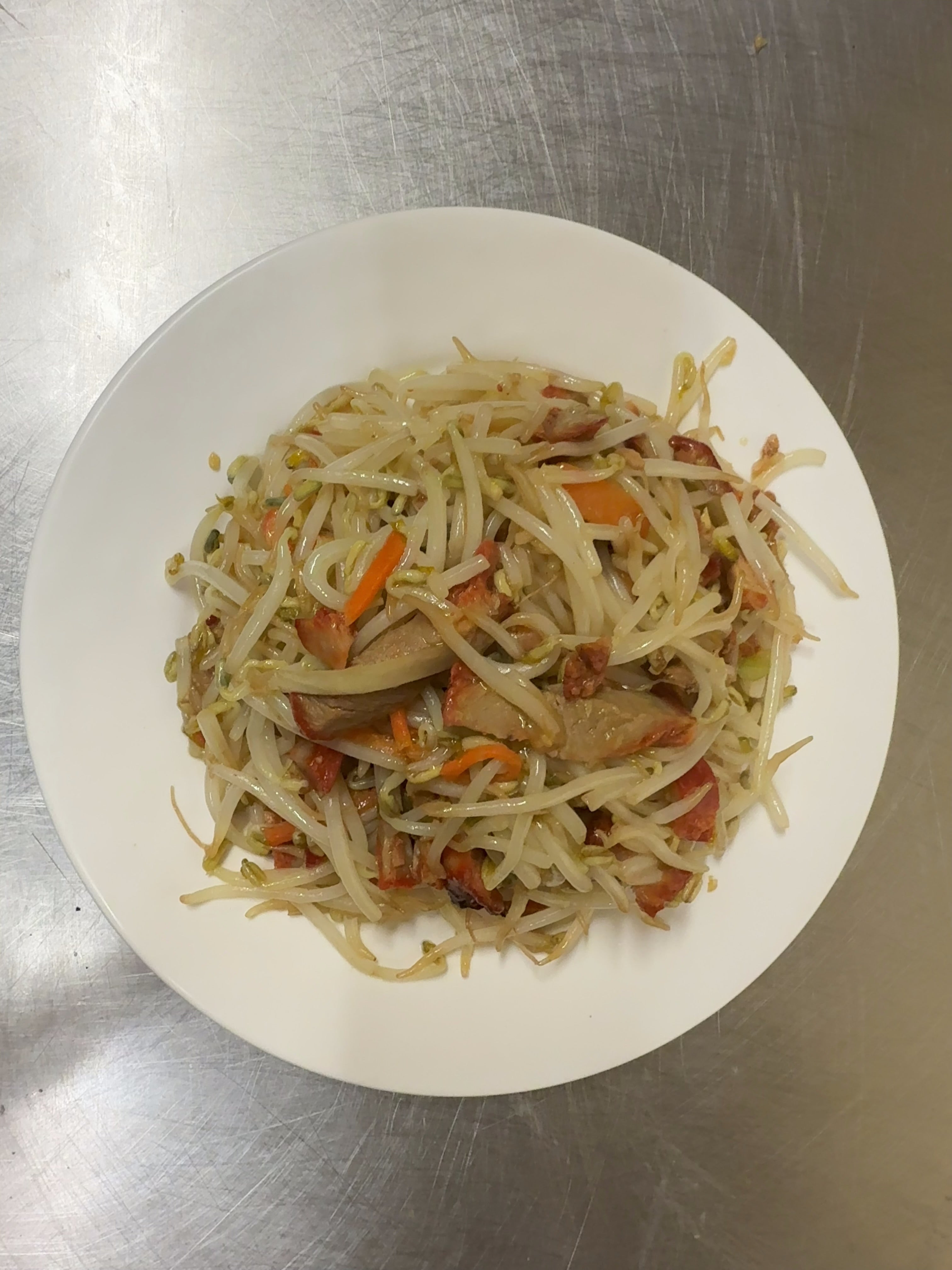 Pork Chop Suey